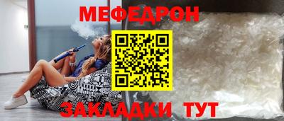марихуана Пыть-Ях