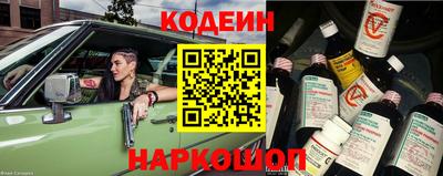 гидра Пушкино