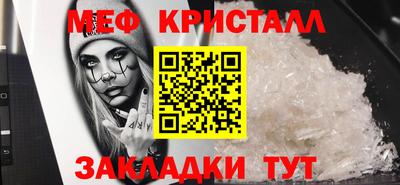 гидра Пушкино
