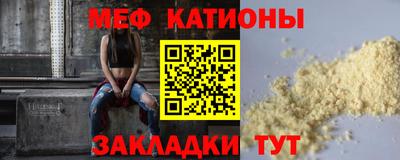 прущие грибы Пугачёв