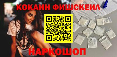 марихуана Пыть-Ях