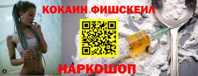 прущие грибы Пугачёв