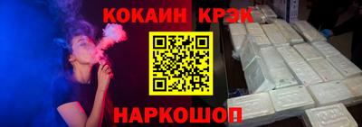 марихуана Пыть-Ях