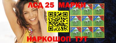 марихуана Пыть-Ях