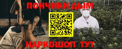 прущие грибы Пугачёв