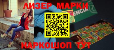 марихуана Пыть-Ях