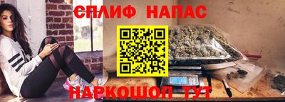 марихуана Пыть-Ях