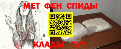 гидра Пушкино