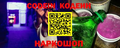 прущие грибы Пугачёв
