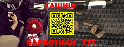 марихуана Пыть-Ях