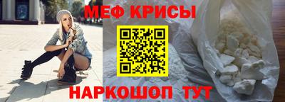 прущие грибы Пугачёв